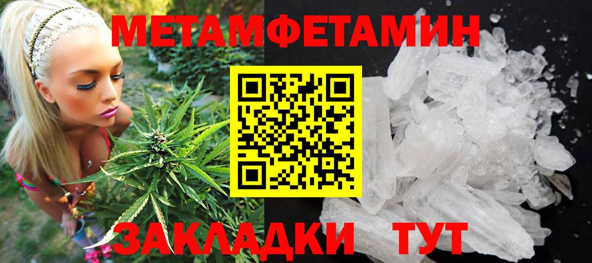 АМФ Premium Элиста