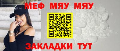 амфетамин Ирбит
