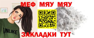 круглые Ипатово