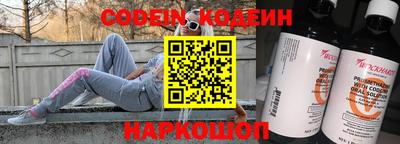 амфетамин Ирбит
