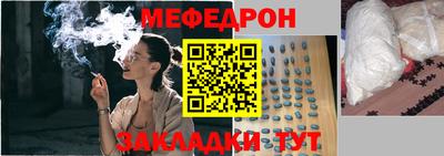 герыч Изобильный