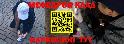 круглые Ипатово