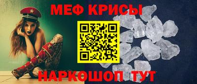 круглые Ипатово