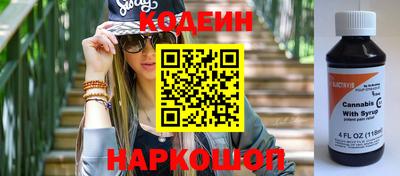 герыч Изобильный