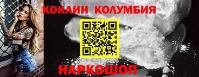 амфетамин Ирбит