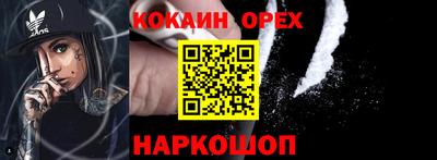 герыч Изобильный