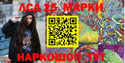 амфетамин Ирбит