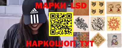 амфетамин Ирбит