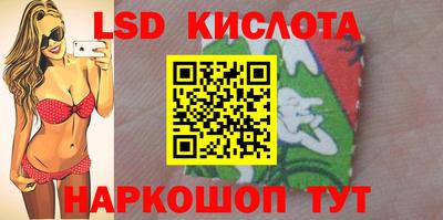 круглые Ипатово