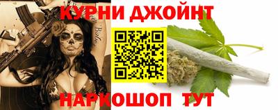 герыч Изобильный