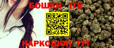 круглые Ипатово