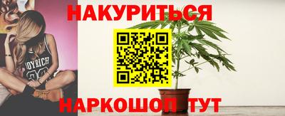 герыч Изобильный