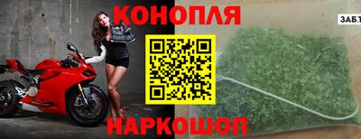 амфетамин Ирбит