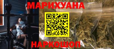 герыч Изобильный