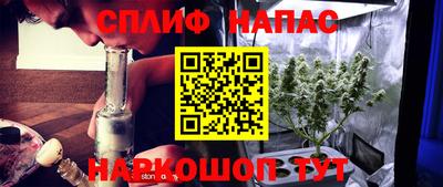 амфетамин Ирбит