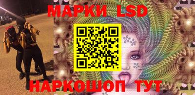 круглые Ипатово