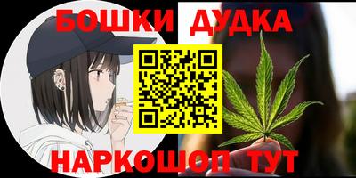 амфетамин Ирбит