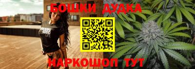 круглые Ипатово