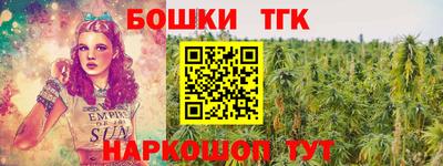 амфетамин Ирбит