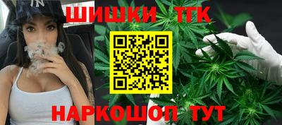 герыч Изобильный