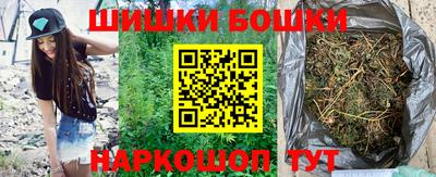 герыч Изобильный