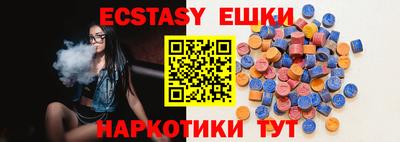 круглые Ипатово