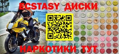герыч Изобильный