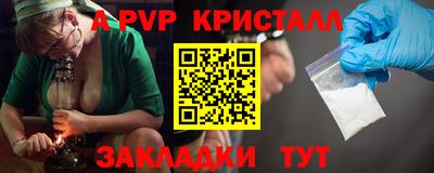 круглые Ипатово