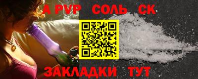 амфетамин Ирбит