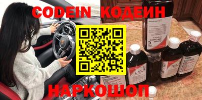круглые Ипатово