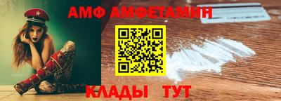 круглые Ипатово
