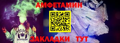 герыч Изобильный