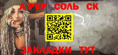 амфетамин Ирбит