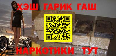 герыч Изобильный