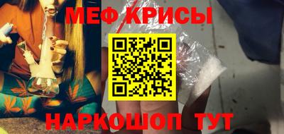 круглые Ипатово