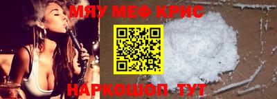 герыч Изобильный