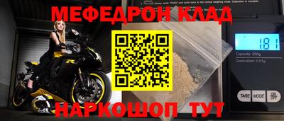 круглые Ипатово